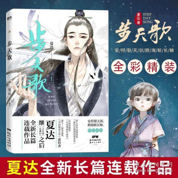 济南近三年抽查重点工业产品16646个批次